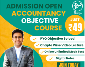 MP Board Class 12 Accountancy Core Objective Course + Test Series